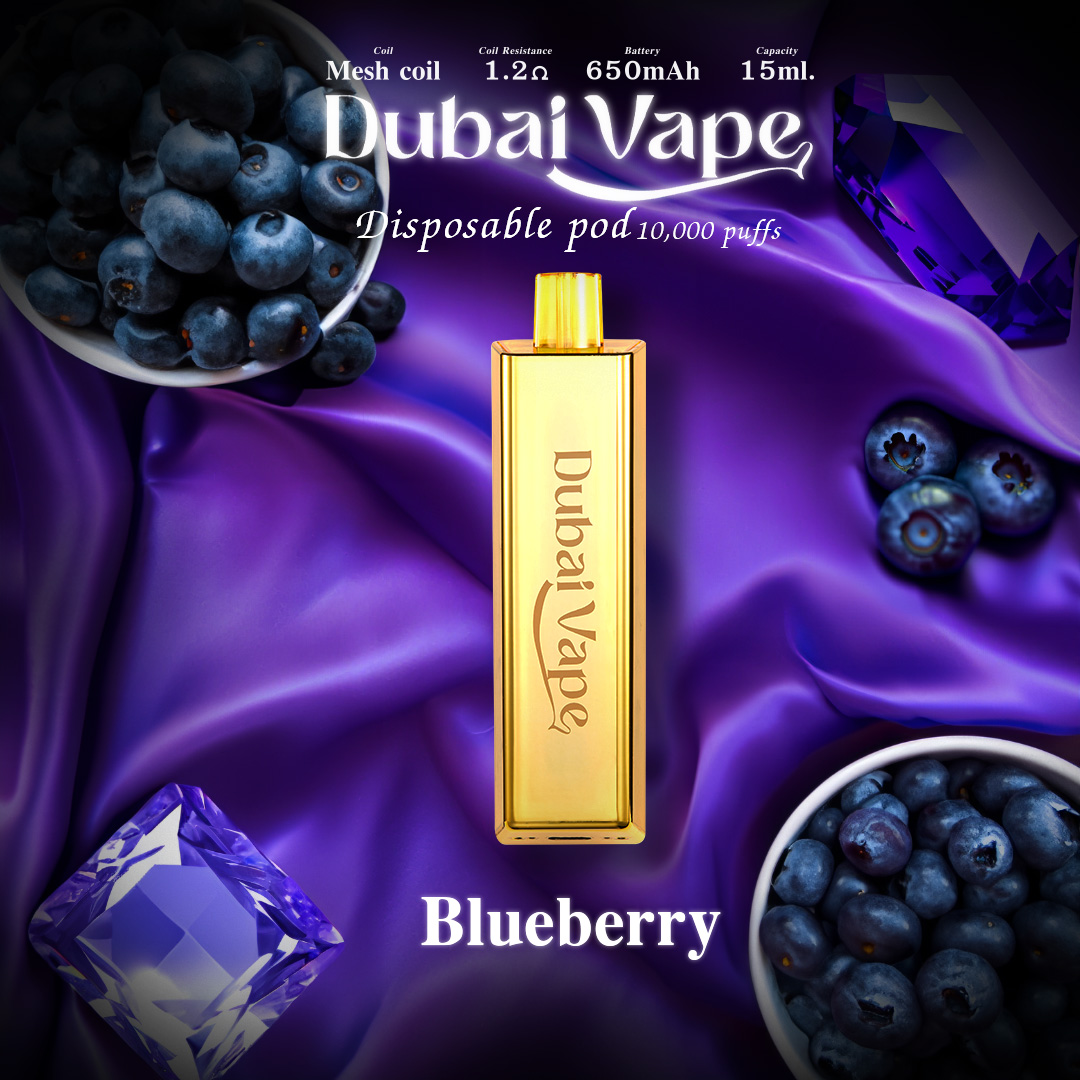 Dubai Vape Blueberry