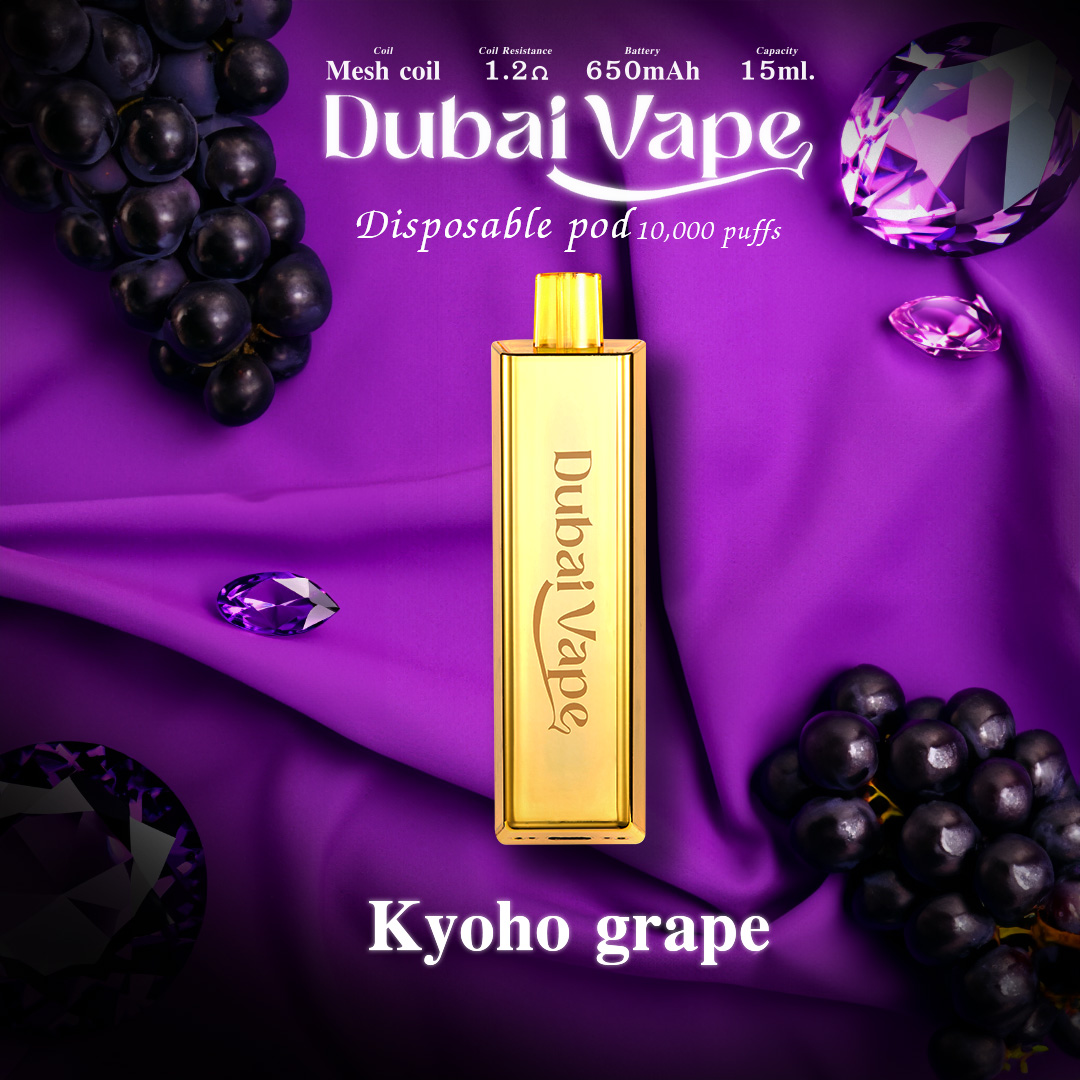 Dubai Vape Kyoho Grape