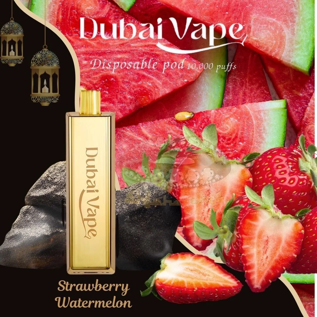 Dubai Vape Strawberry Watermelon