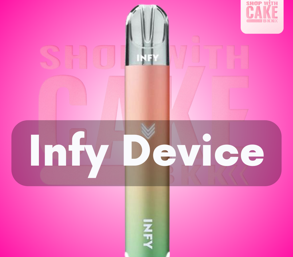 Infy Device ราคาถูก บุหรี่ไฟฟ้าพอต แบบเปลี่ยนหัว จากแบรนด์ Infy มีให้เลือกถึง 19 สี ขายเครื่องเปล่าอินฟี่ ราคาถูก ส่งด่วน บุหรี่ไฟฟ้า Infy ของแท้จากโรงงาน