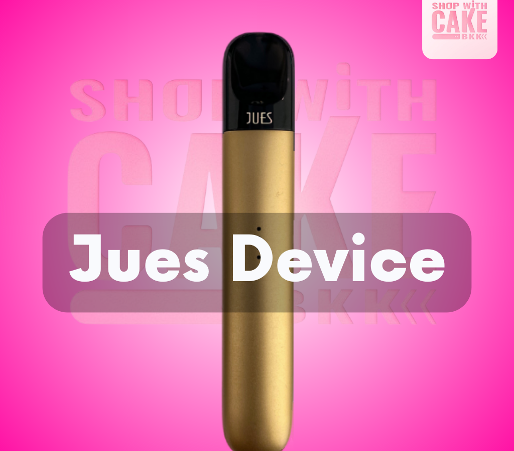 Jues Device ราคาถูก บุหรี่ไฟฟ้าพอตเปลี่ยนหัว มีให้เลือกถึง 5สีสันสดใส ด้วยระบบ Pod Closed System เปลี่ยนหัวได้ ขาย Jues Device ราคาถูก ส่งด่วน แมส Grab Line Man