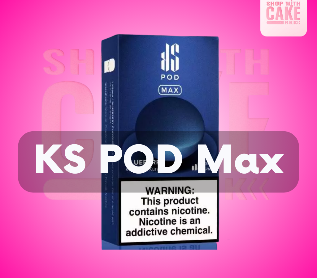 KS Pod Max หัวพอตคุณภาพ กลิ่นชัด สดใหม่ จากแบรนด์ Kardinal Stick ส่งตรงจากโรงงาน ขายส่ง หัวพอต KS Max ราคาถูก ส่งด่วน กทม แมส แกร็บ ไลน์แมน มีโปรส่งฟรีพัสดุ