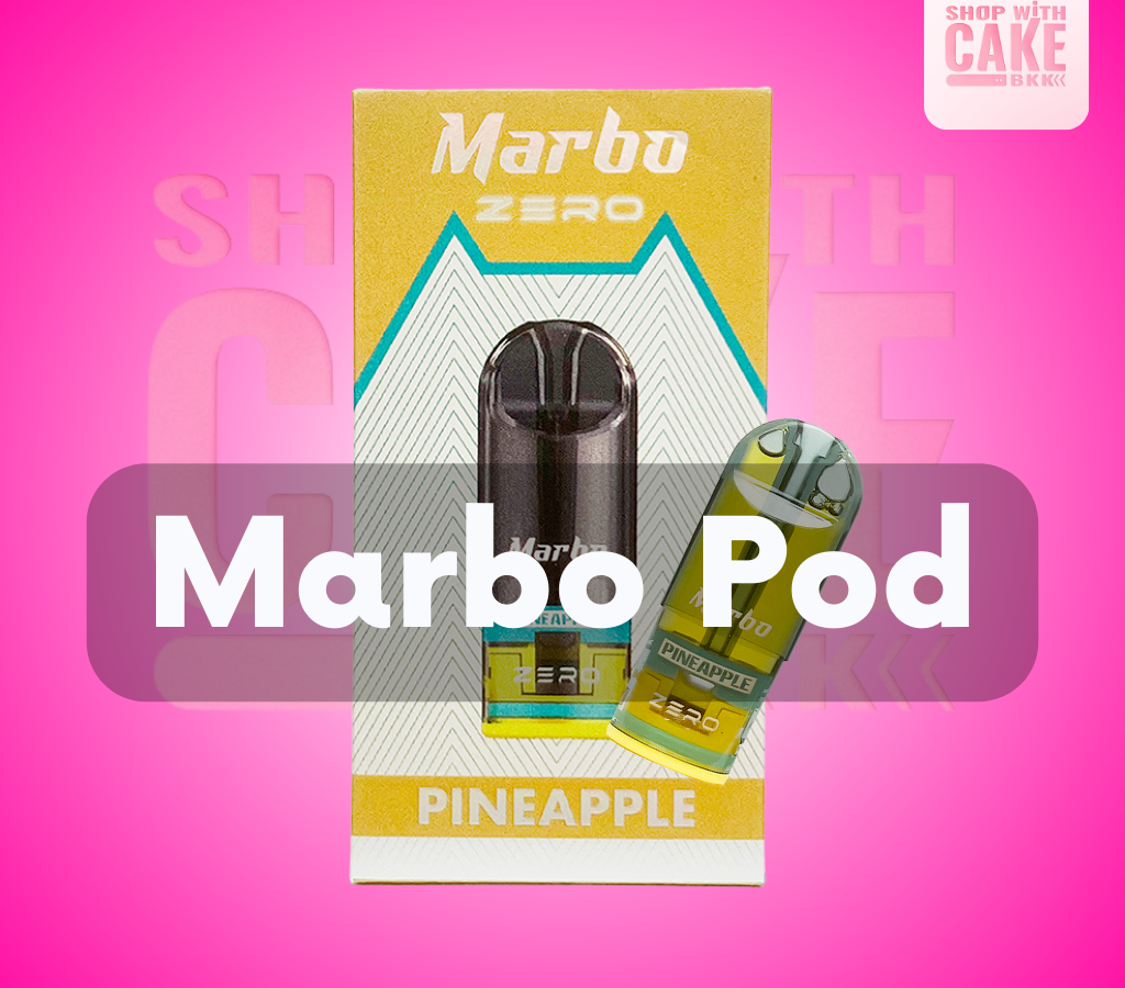 Marbo Zero Pod น้ำยาหัวพอต มาร์โบ ราคาส่ง กลิ่นหอมชัด รสชาติอร่อย ขายหัวพอต Marbo ส่งด่วน สดใหม่จากโรงงาน ส่งด่วน กทม โปรส่งฟรีพัสดุ ขายพอตมาโบ ราคาถูก