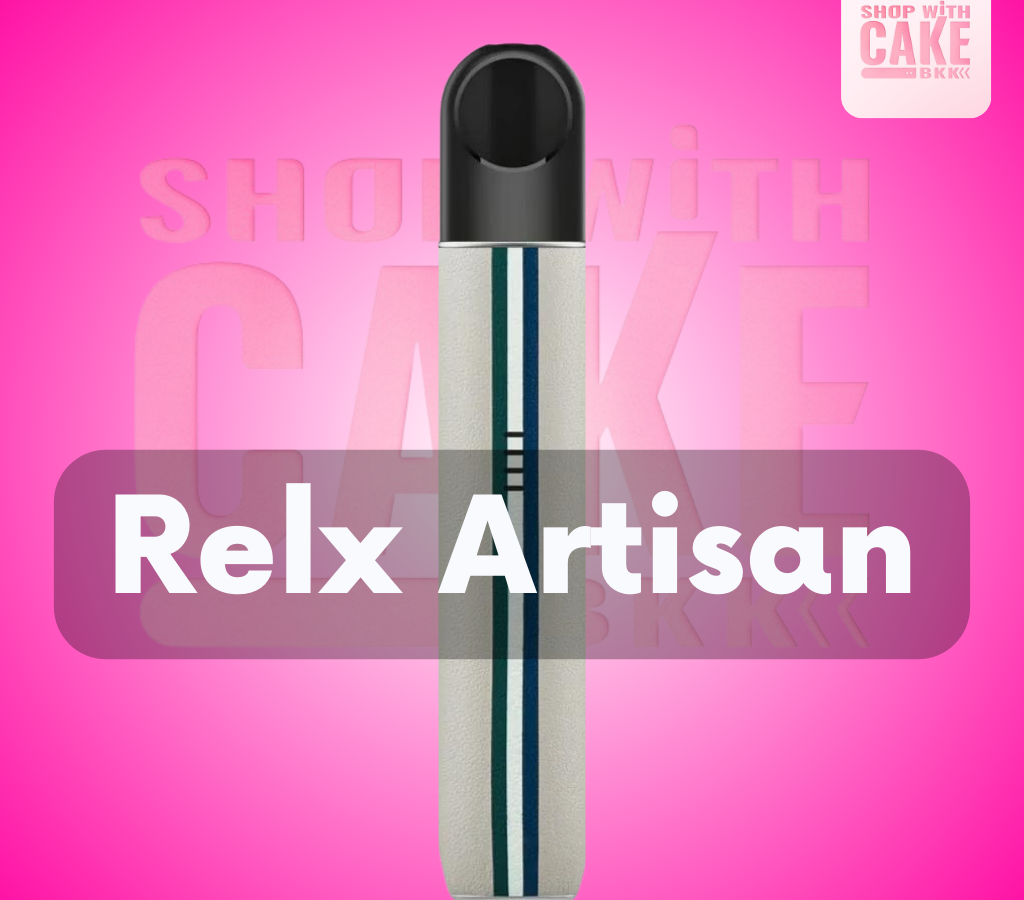 RELX ARTISAN บุหรี่ไฟฟ้ารุ่นใหม่ ราคาถูก หรูหรา ดูดี มีระดับ พร้อมฟินไปกับเค้กนะคะ มาพร้อมกับป้องกันการรั่วซึม 11 ขั้นตอน ขายพอตเปลี่ยนหัว Artisan ส่งด่วน