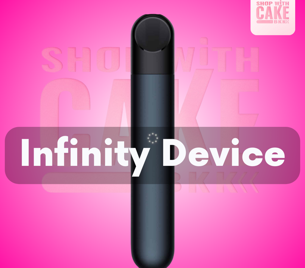 Relx Infinity Device ราคาถูก ตัวเครื่องรีแลค อินฟินิตี้ ราคาส่ง บุหรี่ไฟฟ้าพอตเปลี่ยนหัว ขับเคลื่อนด้วยระบบ Active-Steam Pro และ Air Boost พร้อมส่งด่วน ราคาถูก