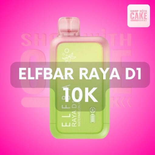 ELFBAR RAYA D1 คือพอตใช้แล้วทิ้ง 10000 คำ เปิดตัว 2024 มีให้เลือกถึง 10 กลิ่น พร้อมนิโคติน 3-5% ขาย Elfbar 10000 คำ ราคาถูก ส่งด่วน กทม แมส Grab Line Man