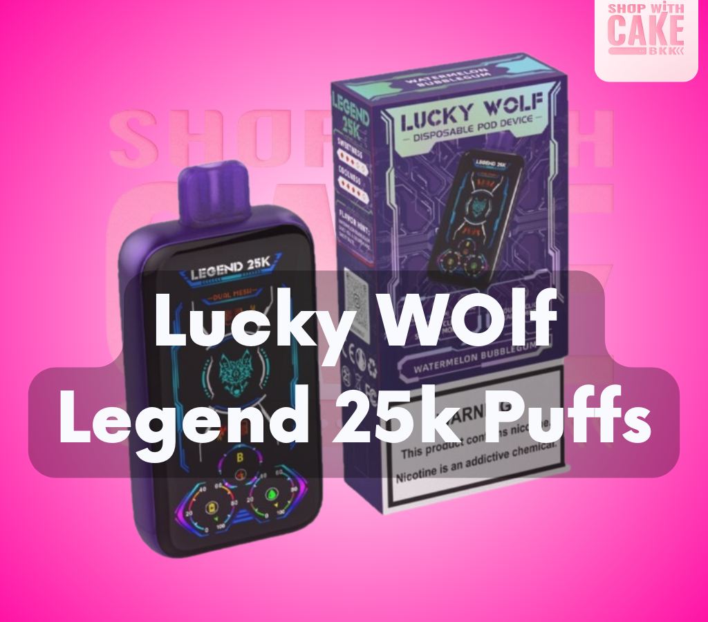 lucky wolf 25k puffs