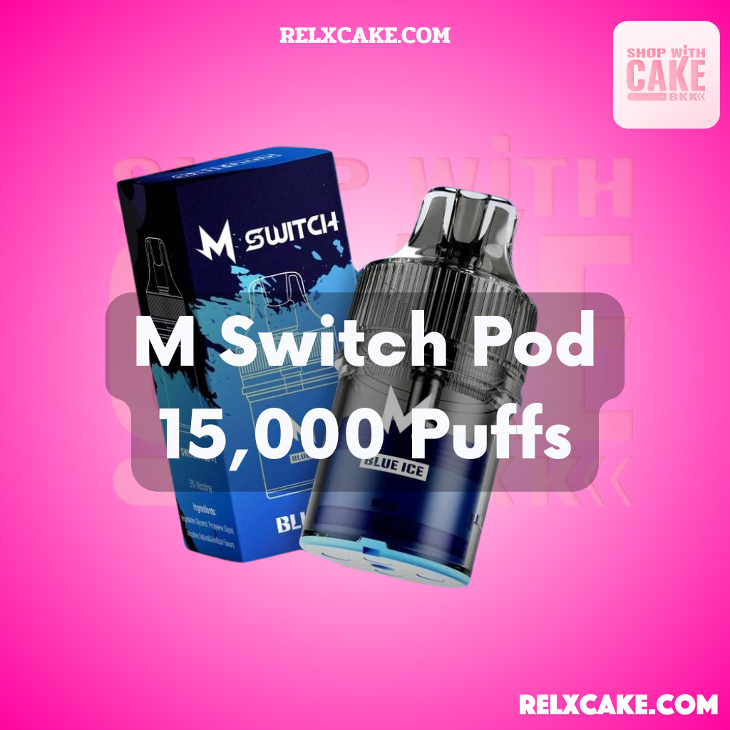 M Switch 15000 Puffs บุหรี่ไฟฟ้าแบบเปลี่ยนหัว ใช้งานง่าย สูบได้ถึง 15000 คำ รสชาติดี ส่งด่วน ราคาส่ง มีให้เลือก 15 กลิ่น อร่อยทุกคำ ขาย M Switch 15K ราคาถูก